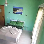 Apartamento Argyros *