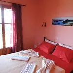 Argyros Apartamento *