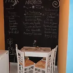 Argyros * Nydri (Lefkada)