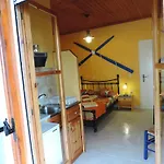 Apartamento Argyros *