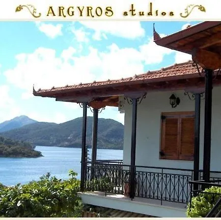 Apartment Argyros